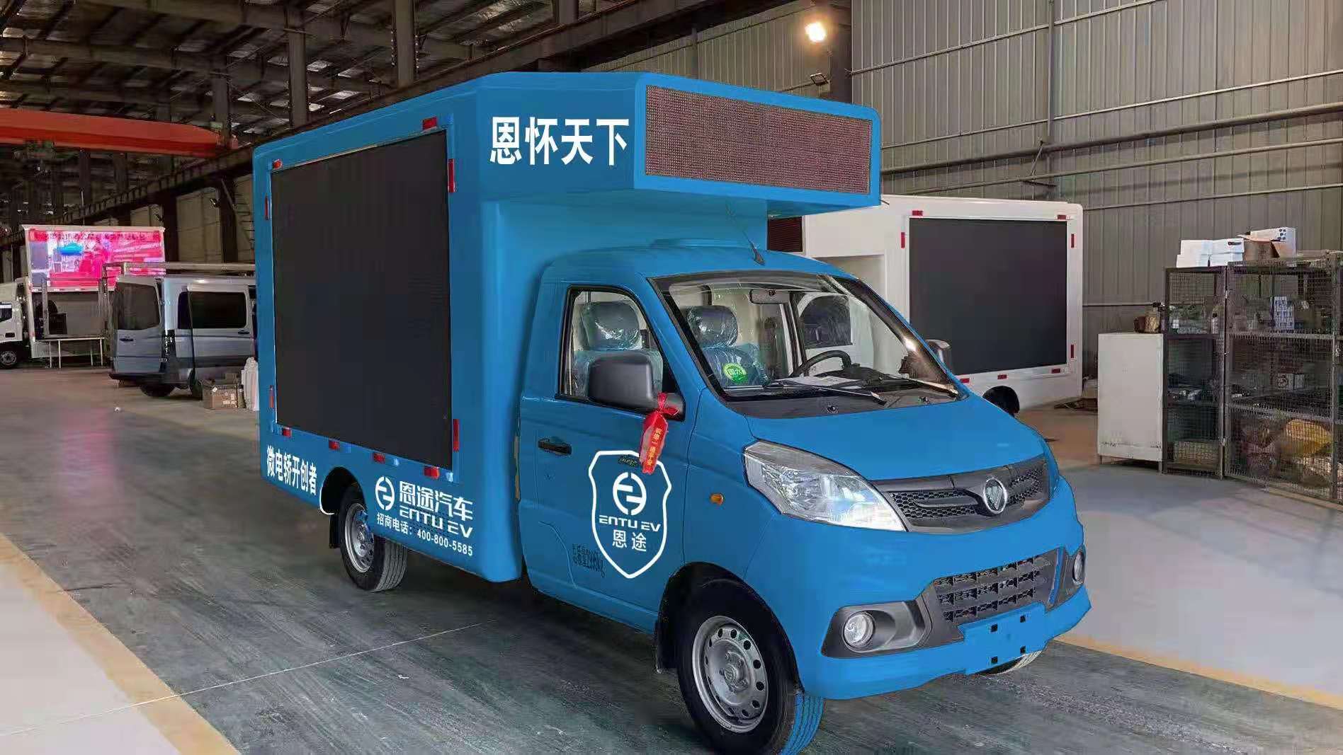 ６ＫＷ取力发电