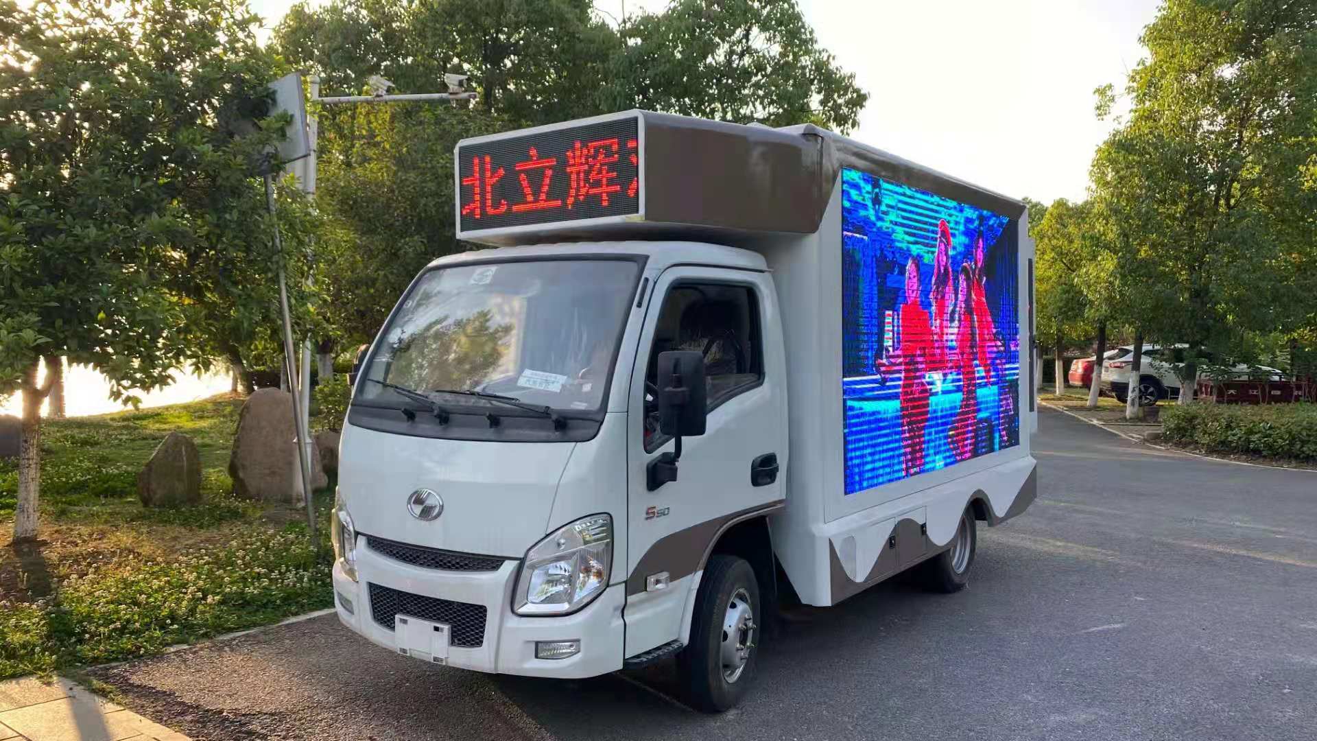 ６ＫＷ取力发电