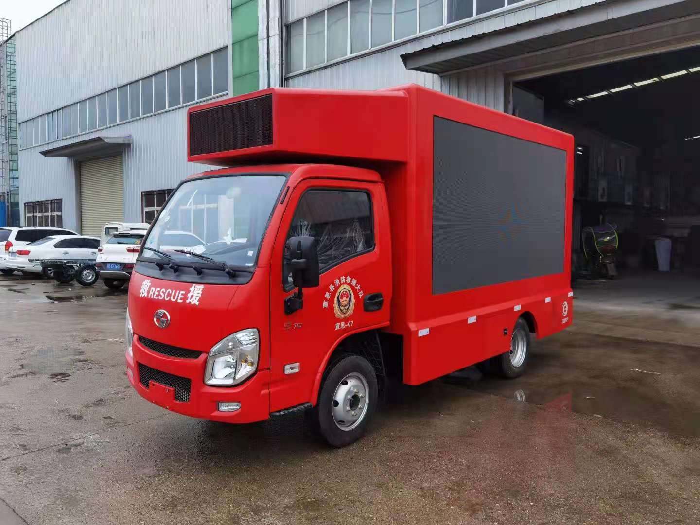 3KW取力发电系统